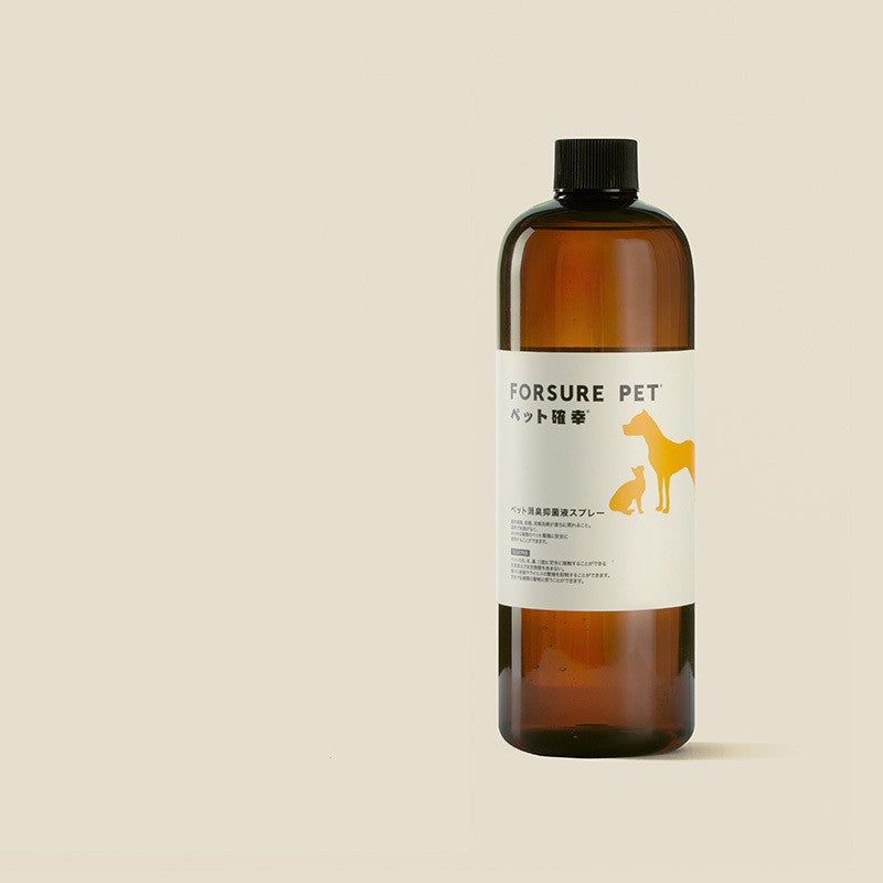 Store The Bark | Get The Meow